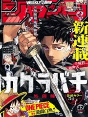 八百壮士电影完整版 修复前后对比